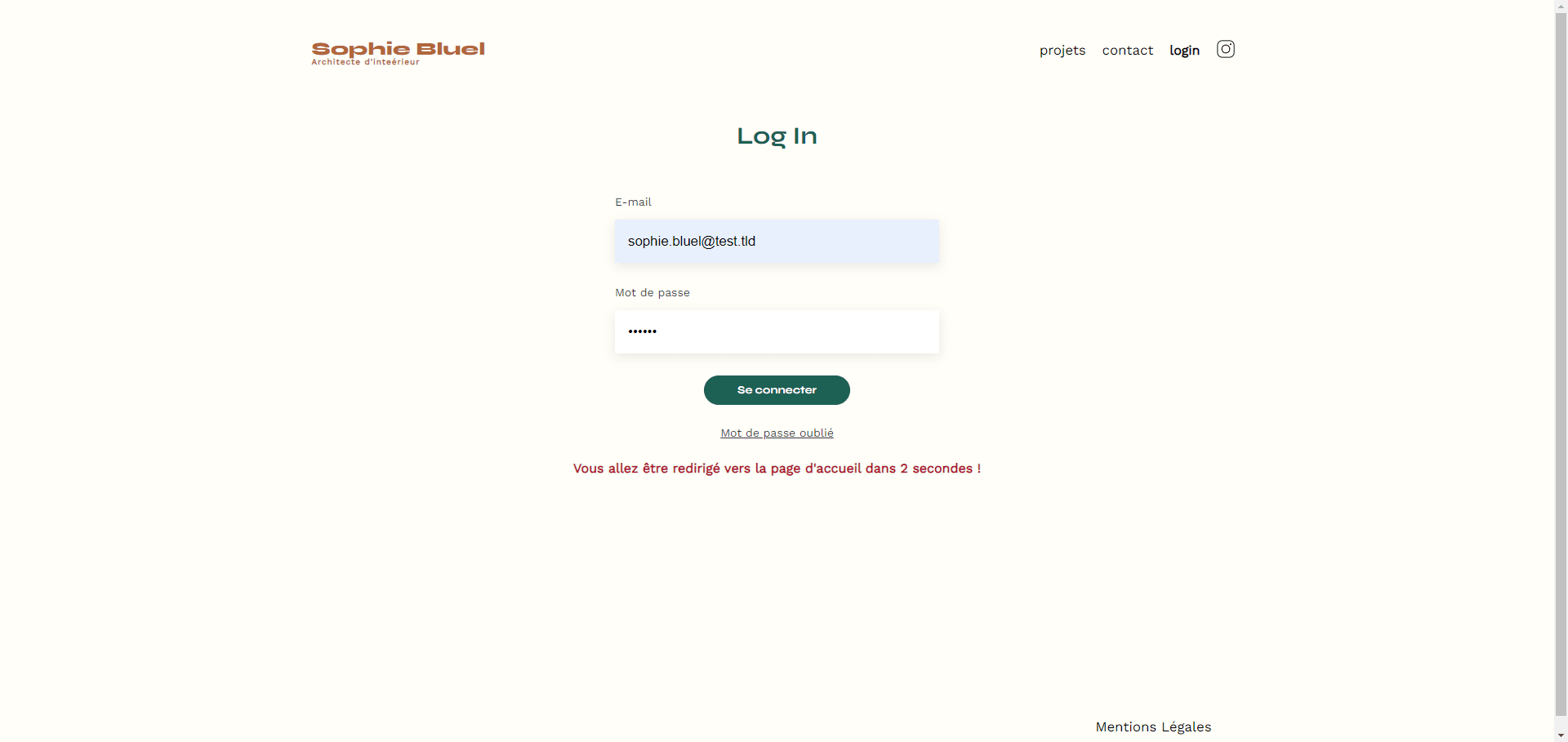 Page d'authentification admin